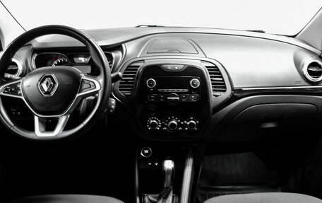 Renault Kaptur I рестайлинг, 2022 год, 1 437 000 рублей, 15 фотография