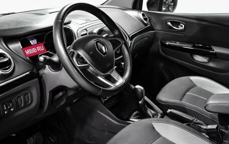 Renault Kaptur I рестайлинг, 2022 год, 1 437 000 рублей, 14 фотография