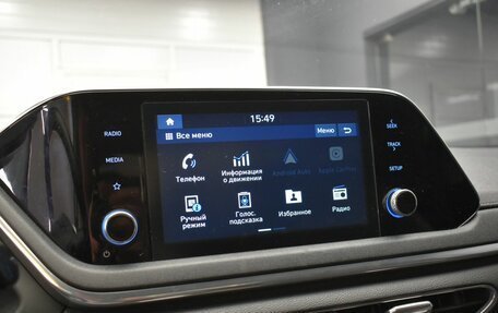 Hyundai Sonata VIII, 2020 год, 2 220 000 рублей, 20 фотография