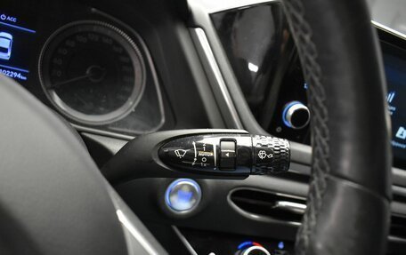 Hyundai Sonata VIII, 2020 год, 2 220 000 рублей, 24 фотография