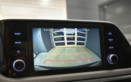 Hyundai Sonata VIII, 2020 год, 2 220 000 рублей, 26 фотография