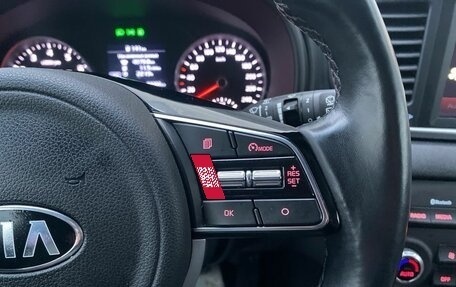 KIA Sportage IV рестайлинг, 2020 год, 2 690 000 рублей, 17 фотография