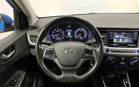 Hyundai Solaris II рестайлинг, 2017 год, 1 090 000 рублей, 12 фотография