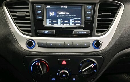 Hyundai Solaris II рестайлинг, 2017 год, 1 090 000 рублей, 14 фотография