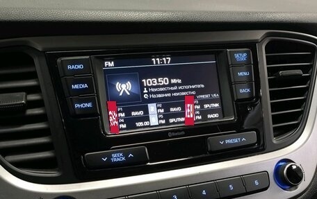 Hyundai Solaris II рестайлинг, 2017 год, 1 090 000 рублей, 15 фотография