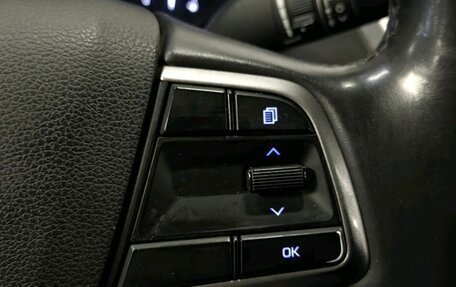 Hyundai Solaris II рестайлинг, 2017 год, 1 090 000 рублей, 17 фотография