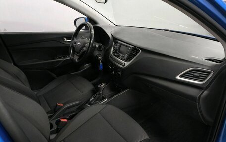 Hyundai Solaris II рестайлинг, 2017 год, 1 090 000 рублей, 19 фотография