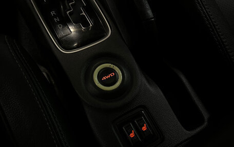 Mitsubishi Outlander III рестайлинг 3, 2014 год, 1 390 000 рублей, 17 фотография