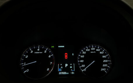 Mitsubishi Outlander III рестайлинг 3, 2014 год, 1 390 000 рублей, 23 фотография