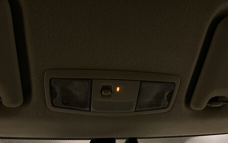 Mitsubishi Outlander III рестайлинг 3, 2014 год, 1 390 000 рублей, 24 фотография