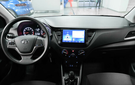 Hyundai Solaris II рестайлинг, 2018 год, 1 140 000 рублей, 13 фотография