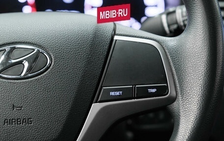 Hyundai Solaris II рестайлинг, 2018 год, 1 140 000 рублей, 18 фотография