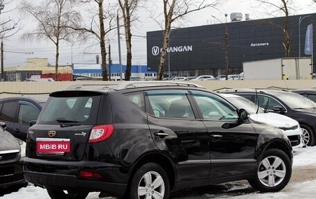 Geely Emgrand X7 I, 2014 год, 629 000 рублей, 2 фотография