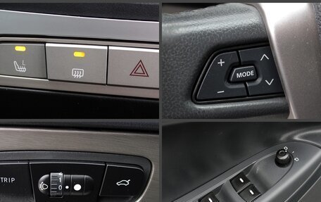 Geely Emgrand X7 I, 2014 год, 629 000 рублей, 14 фотография