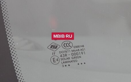 Geely Emgrand X7 I, 2014 год, 629 000 рублей, 15 фотография