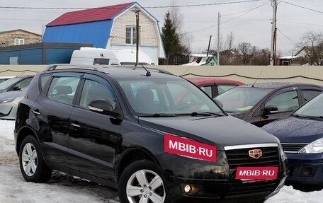 Geely Emgrand X7 I, 2014 год, 629 000 рублей, 16 фотография