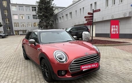 MINI Clubman, 2019 год, 2 390 000 рублей, 2 фотография