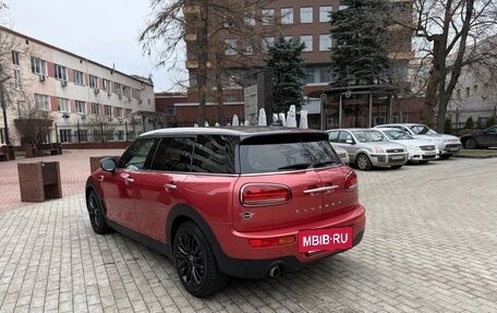 MINI Clubman, 2019 год, 2 390 000 рублей, 6 фотография