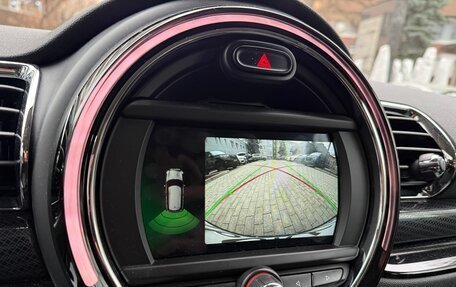 MINI Clubman, 2019 год, 2 390 000 рублей, 13 фотография