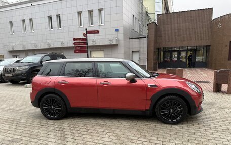 MINI Clubman, 2019 год, 2 390 000 рублей, 3 фотография