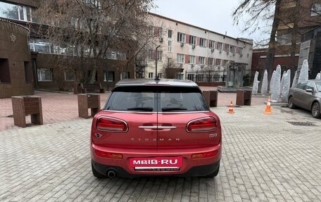 MINI Clubman, 2019 год, 2 390 000 рублей, 5 фотография