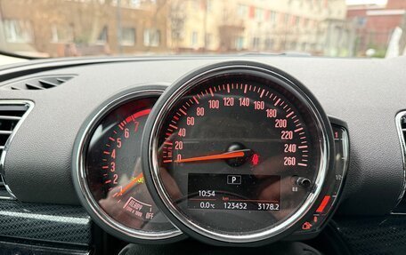 MINI Clubman, 2019 год, 2 390 000 рублей, 12 фотография