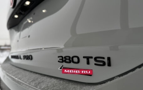 Volkswagen Tiguan, 2025 год, 4 790 000 рублей, 36 фотография