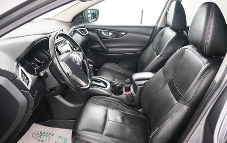 Nissan Qashqai, 2014 год, 1 649 000 рублей, 8 фотография