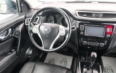 Nissan Qashqai, 2014 год, 1 649 000 рублей, 10 фотография