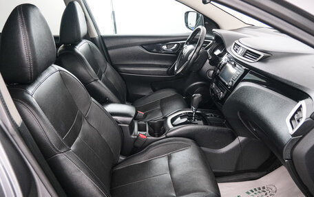 Nissan Qashqai, 2014 год, 1 649 000 рублей, 14 фотография