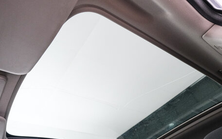 Nissan Qashqai, 2014 год, 1 649 000 рублей, 21 фотография