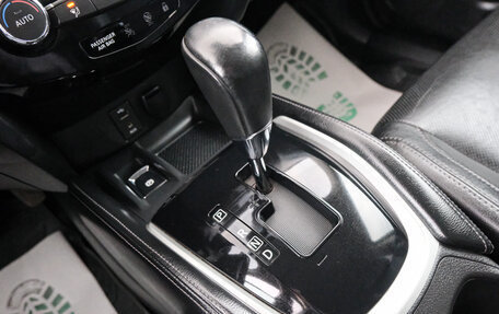 Nissan Qashqai, 2014 год, 1 649 000 рублей, 17 фотография