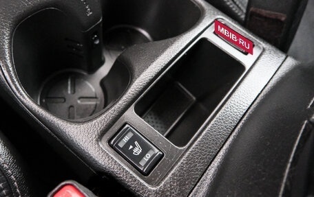 Nissan Qashqai, 2014 год, 1 649 000 рублей, 19 фотография