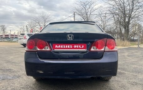 Honda Civic VIII, 2007 год, 535 000 рублей, 3 фотография