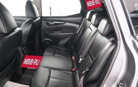 Nissan Qashqai, 2014 год, 1 649 000 рублей, 23 фотография