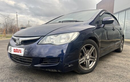 Honda Civic VIII, 2007 год, 535 000 рублей, 8 фотография