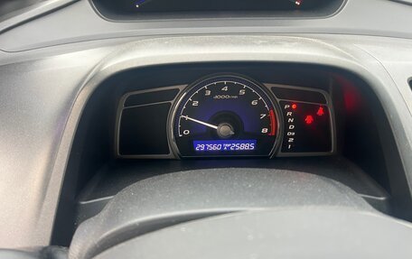 Honda Civic VIII, 2007 год, 535 000 рублей, 11 фотография