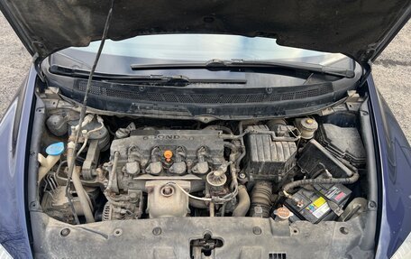 Honda Civic VIII, 2007 год, 535 000 рублей, 15 фотография