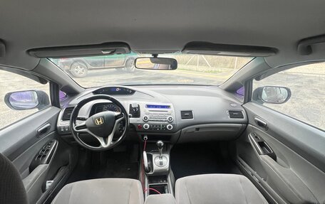 Honda Civic VIII, 2007 год, 535 000 рублей, 14 фотография