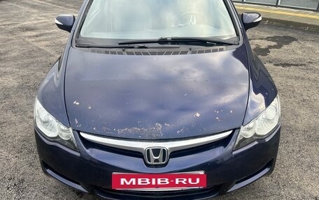 Honda Civic VIII, 2007 год, 535 000 рублей, 9 фотография