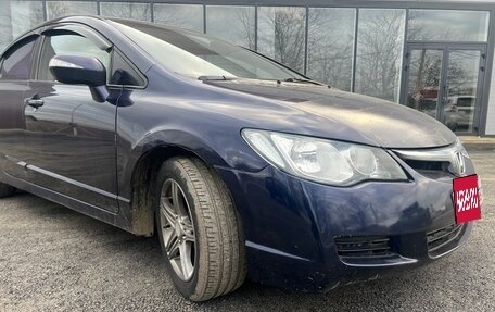 Honda Civic VIII, 2007 год, 535 000 рублей, 7 фотография