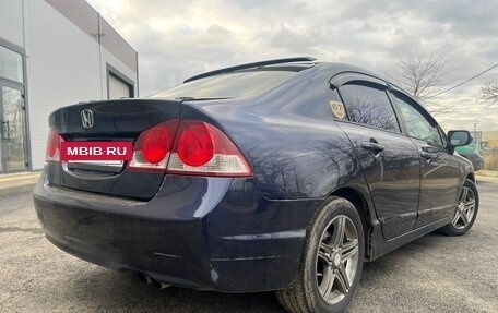 Honda Civic VIII, 2007 год, 535 000 рублей, 6 фотография