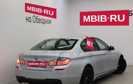 BMW 5 серия, 2012 год, 2 390 000 рублей, 2 фотография