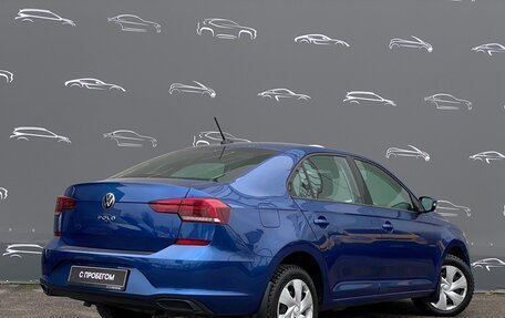 Volkswagen Polo VI (EU Market), 2021 год, 2 098 900 рублей, 2 фотография