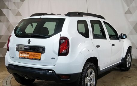 Renault Duster I рестайлинг, 2015 год, 1 289 000 рублей, 3 фотография