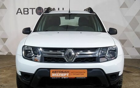 Renault Duster I рестайлинг, 2015 год, 1 289 000 рублей, 2 фотография
