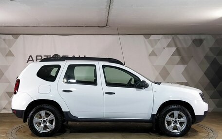 Renault Duster I рестайлинг, 2015 год, 1 289 000 рублей, 5 фотография