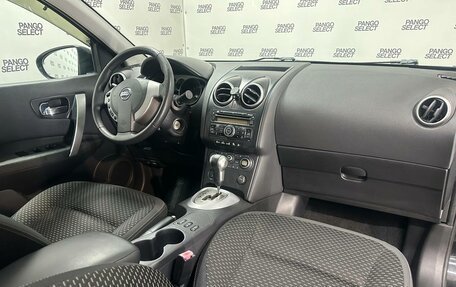 Nissan Qashqai, 2008 год, 810 000 рублей, 3 фотография