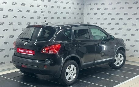 Nissan Qashqai, 2008 год, 810 000 рублей, 2 фотография