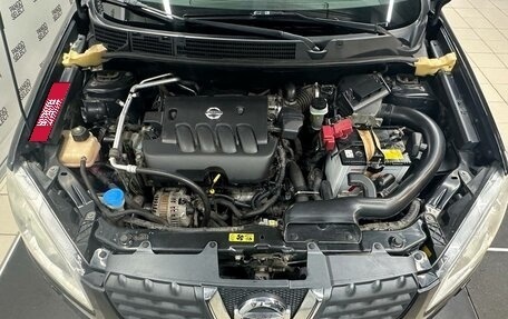 Nissan Qashqai, 2008 год, 810 000 рублей, 6 фотография